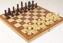 Petroleum looking good to win chess championship Petroleum looking good to win chess championship