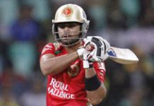 Virat Kohli fined for RCB’s slow over rate Virat Kohli fined for RCB's slow over rate