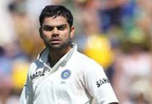 India vs Windies 2nd Test: Kohli defends his bowlers, gives credit to Chase and Co. for the draw Virat Kohli Test 26