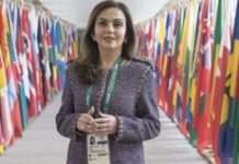 Nita Ambani becomes first Indian woman to get elected in International Olympic Committee Nita Ambani IOC