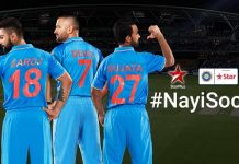 Star Plus ushers in Nayi Soch: Dhoni, Virat and Ajinkya proudly wear their mothers’ names on their jersey Star Plus Nayi Soch