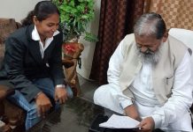 I have enough medals to be considered for the post of DSP by Haryana govt: Poonam Rani Poonam Rani Malik with Anil Vij