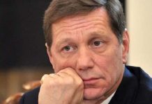 Russia seeks return of medals from athletes caught doping Alexander Zhukov
