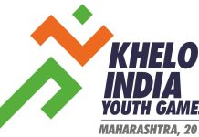 Khelo India Youth Games, an event that unearths talent and binds India’s youth KIYG Logo