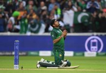 Pakistan’s Cricket tour to England: 20-member Pak squad, 11 support staff members reach Manchester on chartered flight Babar Azam ICC