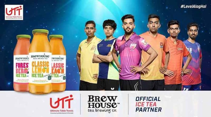 UTTxBrewhouse Ice Tea UTTxBrewhouse Ice Tea