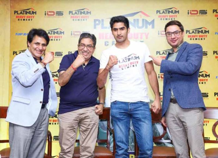 Vijender Singh boxing pro Vijender Singh boxing pro