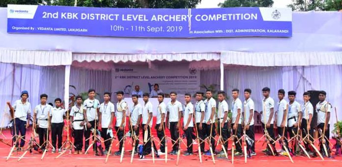 Participants at the 2nd KBK District level Archery competition conducted Participants at the 2nd KBK District level Archery competition conducted