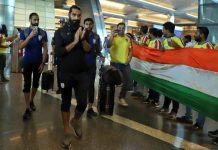 ‘Refocused’ Blue Tigers arrive in Qatar ahead of vital qualifier Refocused Blue Tigers