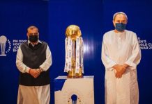 Odisha to host prestigious FIH Hockey Men’s Junior World Cup 2021 in Bhubaneswar Junior World Cup Hockey