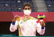 Tokyo Paralympics: India’s Pramod Bhagat wins gold, Manoj Sarkar bags bronze in men’s singles badminton SL3 class event Pramod Bhagat Badminton