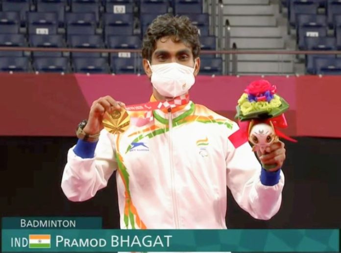Pramod Bhagat Badminton Pramod Bhagat Badminton