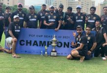 Maruti Suzuki beat P&P Associates to win PCF Cup PCF Cup Cricket