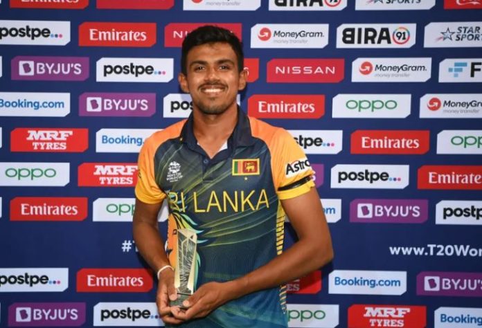 Sri Lanka ICC