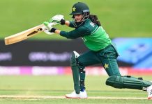 ICC Women’s Cricket World Cup 2022: Bismah fifty in vain as Pakistan lose to Australia Bismah Maroof