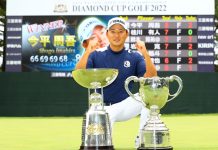 Shugo Imahira wins Asia-Pacific Open Golf Championship Diamond Cup Imahira Golf