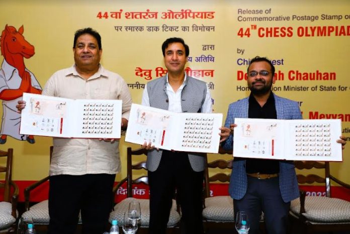 Chess Olympiad
