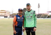 Zim Cyber City Zim Afro T10’s Player Development Programme Should Benefit Zimbabwean Cricket
