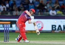 Gulf Giants rally to stun Dubai Capitals by 19 runs in a low scoring battle David Warner