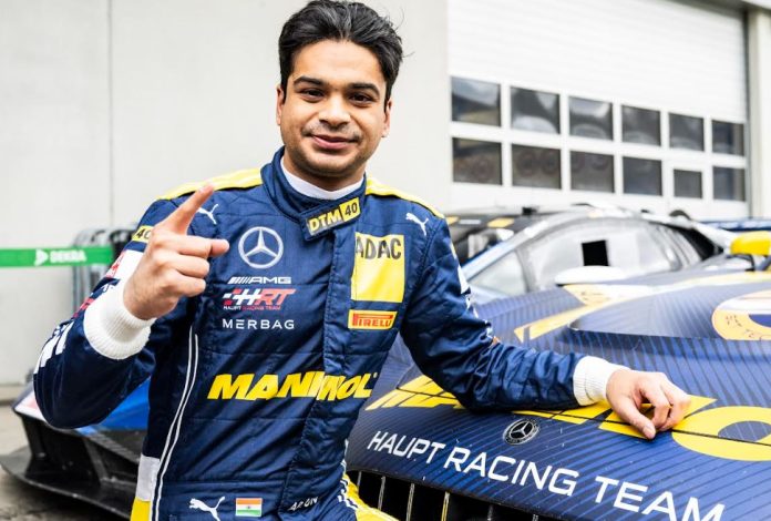 Arjuni Mani Racing