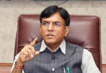 Dr. Mansukh Mandaviya Calls on retired sportspersons to Apply for RESET programme Dr Mansukh Mandaviya