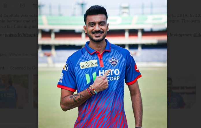 Axar Patel Jersey Axar Patel Jersey