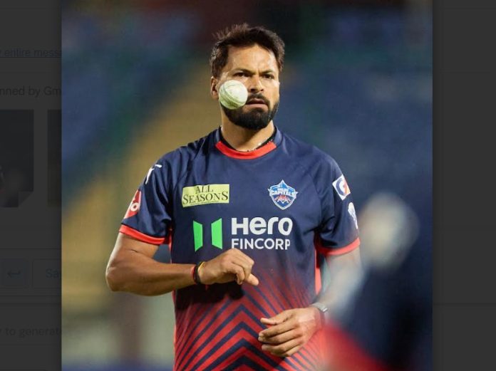 Mukesh Kumar IPL